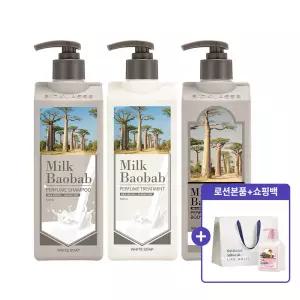 [+쇼핑백로션본품] 밀크바오밥 퍼퓸 샴푸+트리트먼트+바디워시 화이트솝, 500ml, 3개