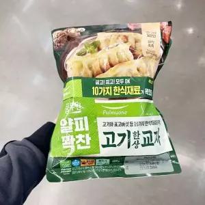 풀무원 얄피 꽉찬 고기 한상 교자 400g x 2개 b89995 (29257142)
