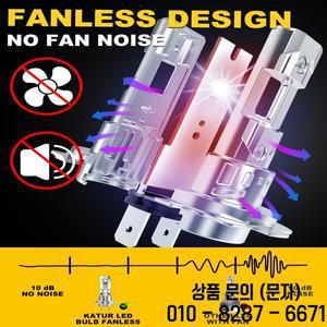 카투르 2개 H7 LED 자동차 헤드라이트 전구 안개등 DRL 초고휘도 6000K GC 7535 칩 재규어 XE F 페이스