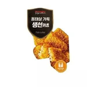 홈플러스시그니처생선카츠400g 20701 (29469638)