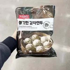 요리하다 쫄깃한 감자 만두 420g b800060 (29257079)