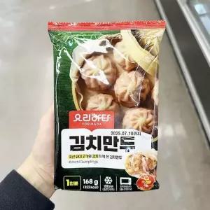 요리하다 김치만두 168g b800076 (29257063)