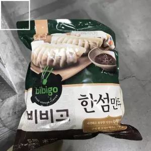 CJ 비비고 한섬만두 1.408kg b51572 (29257823)