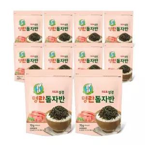성경김 매콤 명란 돌자반 김자반 70g x 10봉