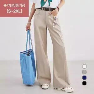 [나크21] 리오셀 여름 와이드 사이드절개팬츠 DM62-P-08
