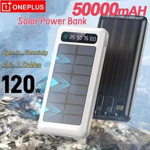 50000mAh 태양광 보조베터리 울트라 용량 USB 4 in1 초고속 충전 TypeC LED 조명 야외 iPhone Xiaomi