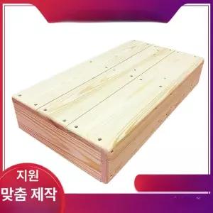 히노끼 발받침대 계단형 강화 가구 맞춤 사이즈 문의