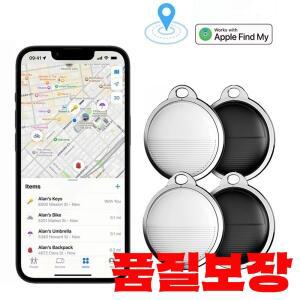 1-6개 블루투스 트래커 스마트 태그 애플 호환 파인드 마이 앱과 호환 위치 추적기 짐 열쇠 가방 자동차 애