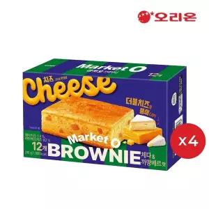 [오리온] 마켓오 브라우니 체다까망베르맛 12P 240g 4개