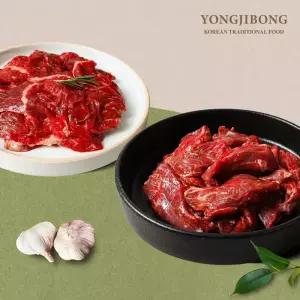 [용지봉] 안창살 170g x 3팩+토시살 170g x 2팩 (총 850g)