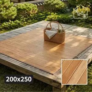 빛담은홈 17mm 죽편자리 200x250/봄 여름 침대 거실 매트 대자리 돗자리 카페트 러그 대나무자리