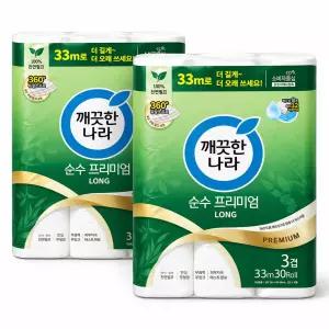 깨끗한나라 순수프리미엄 화장지 30롤 2개 3겹 33m 두루마리 휴지 물에잘녹는 무형광