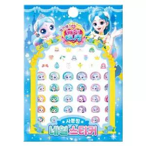 프린세스 캐치 티니핑 시즌6 네일스티커 - 사뿐핑
