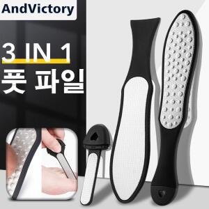 3인원 페디큐어 발 관리 도구 뒤꿈치 청소기 굳은살 제거기 발 샌드페이퍼 각질 리무버