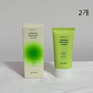 구달 맑은 어성초 진정 수분 선크림 SPF50+ 50ml 2개