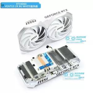 MSI RTX4060 RTX4060Ti 그래픽 비디오 카드용 라디에이터 쿨러 8G 12G VENTUS 2X 화이트 블랙