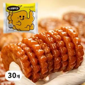 노실패식품관 트랜스지방0g 콜레스테롤0g 프리미엄 꿀약과 30개 900g 선물 다과 어버이 날 돌잔치 건강차