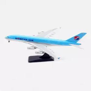대한항공 비행기모형 400 선물용 합금 B777300ER A380 HL7204 에어버스