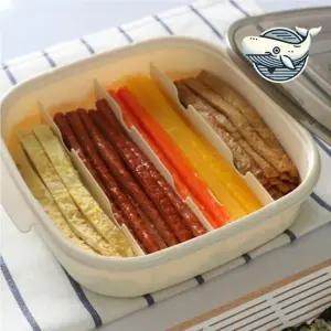 간편한 칸막이 도시락 보관용기 김밥재료 정리함 oQA5+6tJV