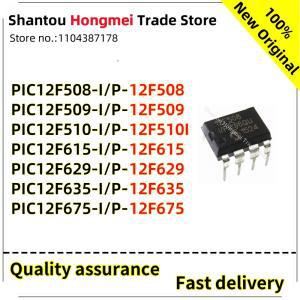 PIC12F508-IP PIC12F509 I P 12F508 DIP-8 Microcontroer chip original IC