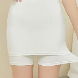 오너클랜 원피스 롱스커트 커버형 흰색 와이존 속바지 여자속바지 원피스속바지 교복속바지