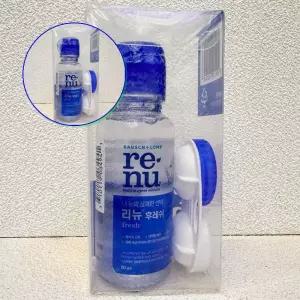 쌍문상회 지금 필요한 여행용품 편리한 렌즈세정액 60ml 휴대용 세척 보관 세트