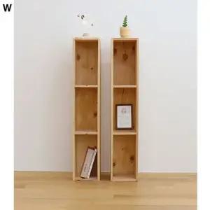DIY3단책장 삼나무슬림 고급조립책장 원목책장 원목책장 DIY책장 조립책장 삼나무책장