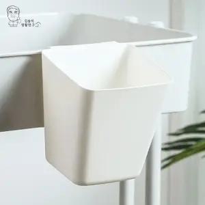트롤리 걸이 수납걸이 소품걸이 정리함 수납함 트롤리걸이 정리 수납함