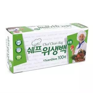 음식 과일 신선 비닐백 젖은물건 야채 보관 위생백 소 위생백 위생팩 위생봉투 위생봉지