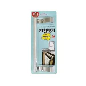 스텐레스 싱크 문걸이 행거 소) 키친행거 행주걸이 스텐행거 문걸이행거 행주걸이