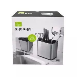 논슬립 키친툴 홀더 칼꽂이 가위꽂이 조리도구꽂이 조리도구거치대 조리도구꽂이 칼꽂이