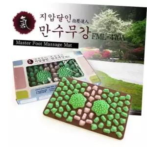 만수무강 470A 발건강매트 발지압매트 자갈형 헬스원 FML