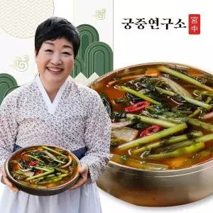 [신세계라이브쇼핑]궁중연구소 열무물김치 2kg (한복선의 궁중비법)
