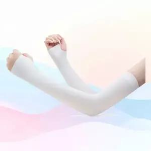 WL 여름 쿨링 팔토시 남여공용 트레킹 작업용 운전용