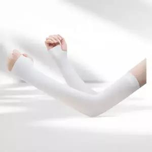 WL 자외선 차단 남녀공용 등산 라이딩 무지 팔토시용
