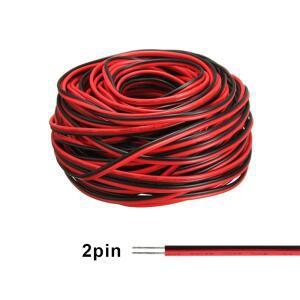 12V 전기 와이어 빨간색 연장 조명용 케이블 와이어 램프 LED 검정색 스트립 테이프 연선 UL2468 케이블 리본 연결