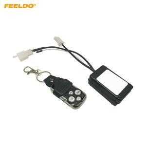 FEELDO 9 24V 자동차 CA7127 스포트라이트 키트 바 플래시 작업등 제어 4X4 세트 오프로드 LED 원격 스위치 배선 무선