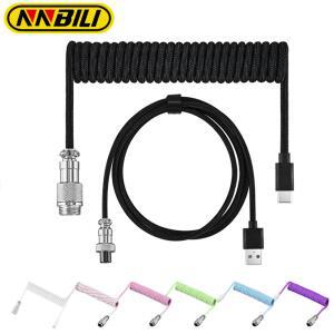 N ILI 기계식 키보드 케이블 코일 키보드 포트 USB 코일 C타입 액세서리 에비에이터 케이블 데스크탑 컴퓨터 게임용