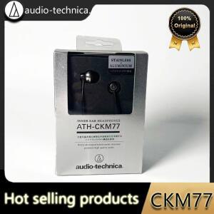 ATH M77 인이어 유선 및 컨트롤 (케이블 감상용) 음악 이어폰 균형잡힌 저음 음질