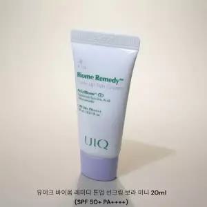 미니 유이크 바이옴 레미디 톤업 선크림 보라 미니 20ml SPF 50+ PA++++