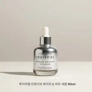 루이비엘 인텐시브 화이트닝 비타 세럼 50ml