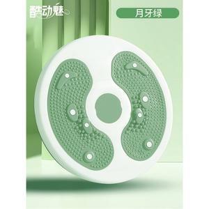 지압매트 회전 발지압판 관리 지압판 당지압
