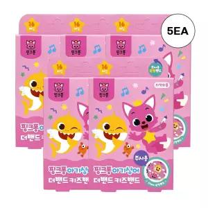 핑크퐁 아기상어 주사용 원형 밴드 16매x5개