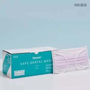 덴탈 마스크 주름형 도우 세이프 라벤더 국산 50매 1개 MNA