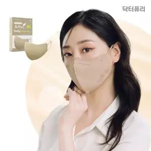 닥터퓨리 KF80 새부리형 마스크 컬러 패션 대형 베이지 30개 MNA