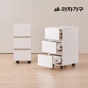 라자가구 세이지 3단 이동식 보조 책상 미니 서랍장