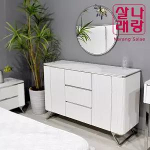 [나랑살래] 데일리 포세린세라믹 와이드체스트