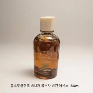 쥬스투클렌즈 비니거 콤부차 비건 에센스 150ml