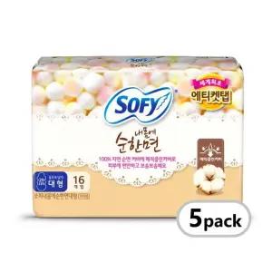 쏘피 바디피트 내몸에 순한면 생리대 대형 16P 5팩