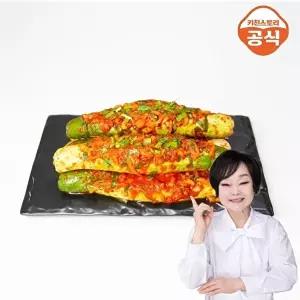 [빅마마 이혜정]빅마마 이혜정의 맛있는 오이소박이 2kgX2 (총 4kg)